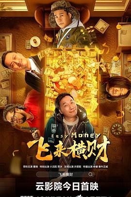 蜜桃视频在线观看播放