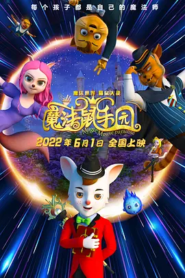 哥哥好大