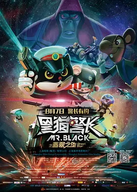 国产特黄一级片